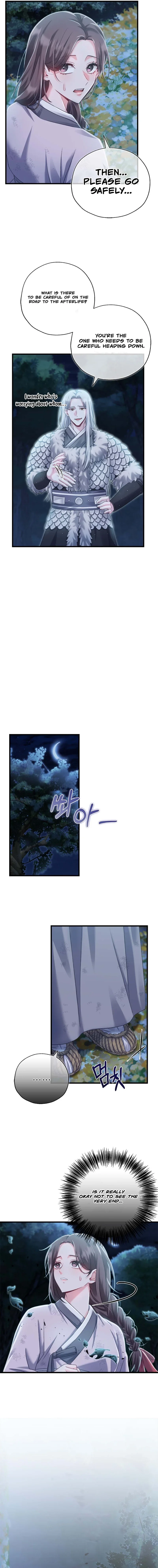 Baekgwiui Bam Chapter 4 page 12 - 