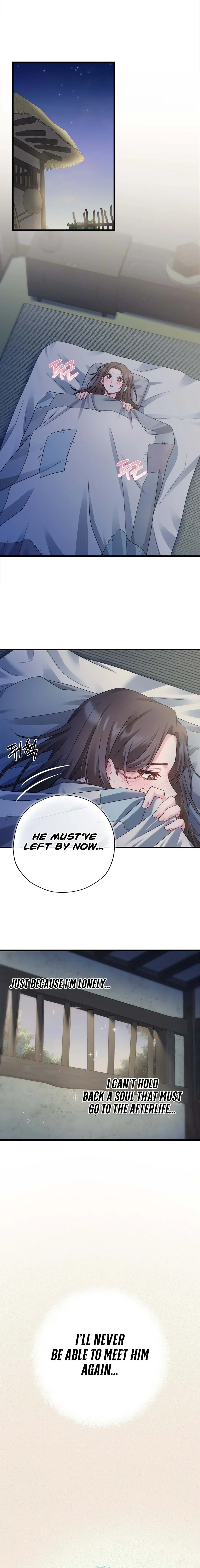 Baekgwiui Bam Chapter 4 page 14 - 