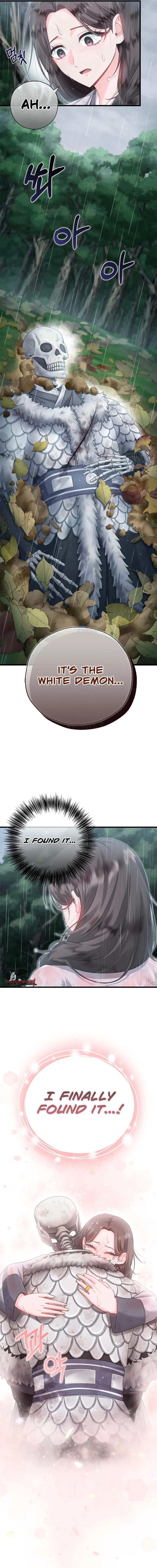 Baekgwiui Bam Chapter 4 page 3 - 