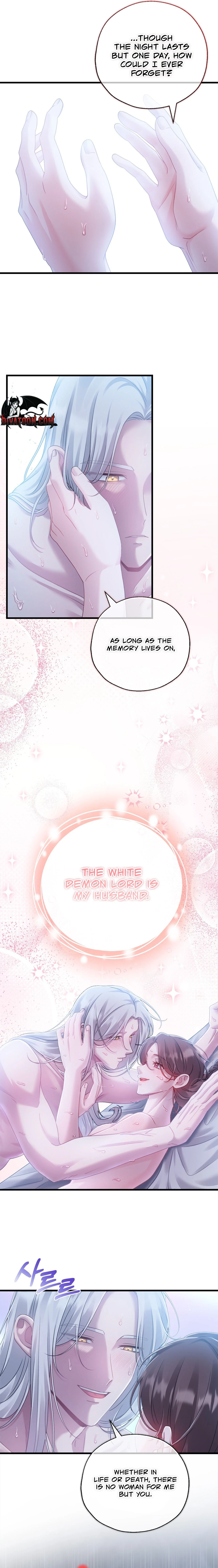 Baekgwiui Bam Chapter 7 page 11 - 