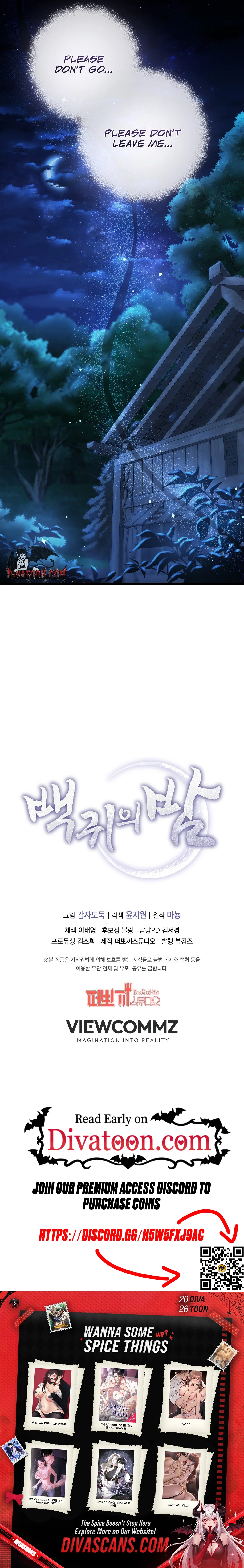 Baekgwiui Bam Chapter 8 page 13 - 