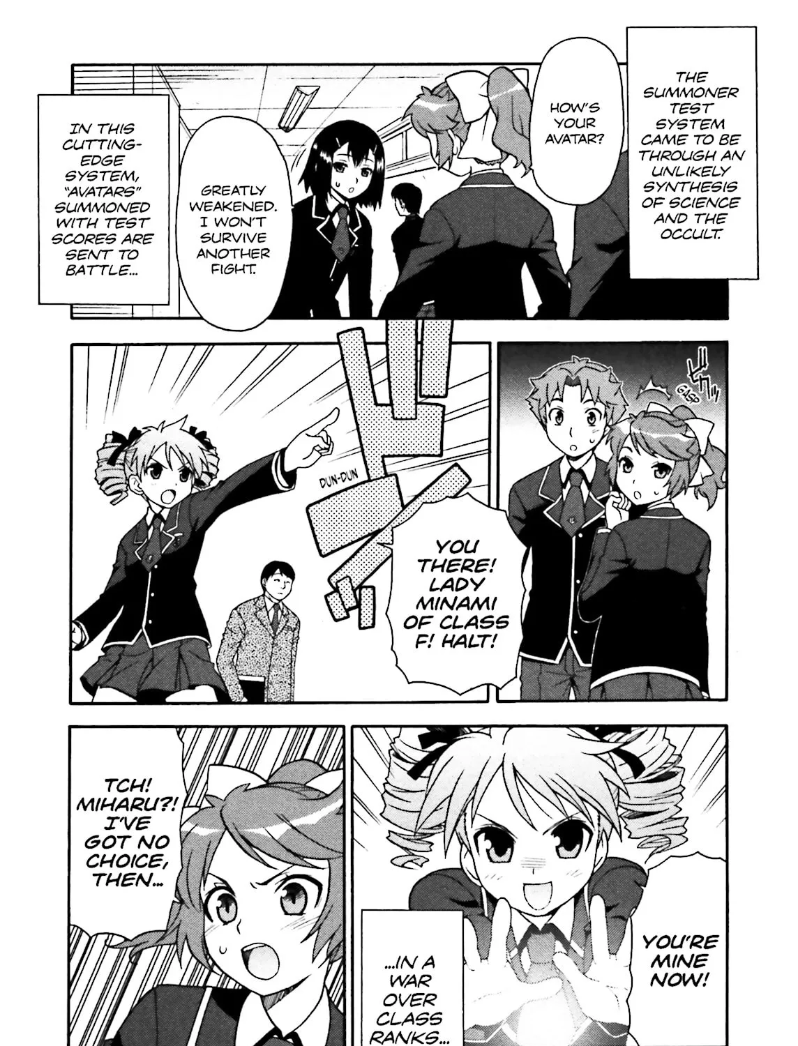 Baka & Test: Summon the Beast Chapter 1 page 15 - 