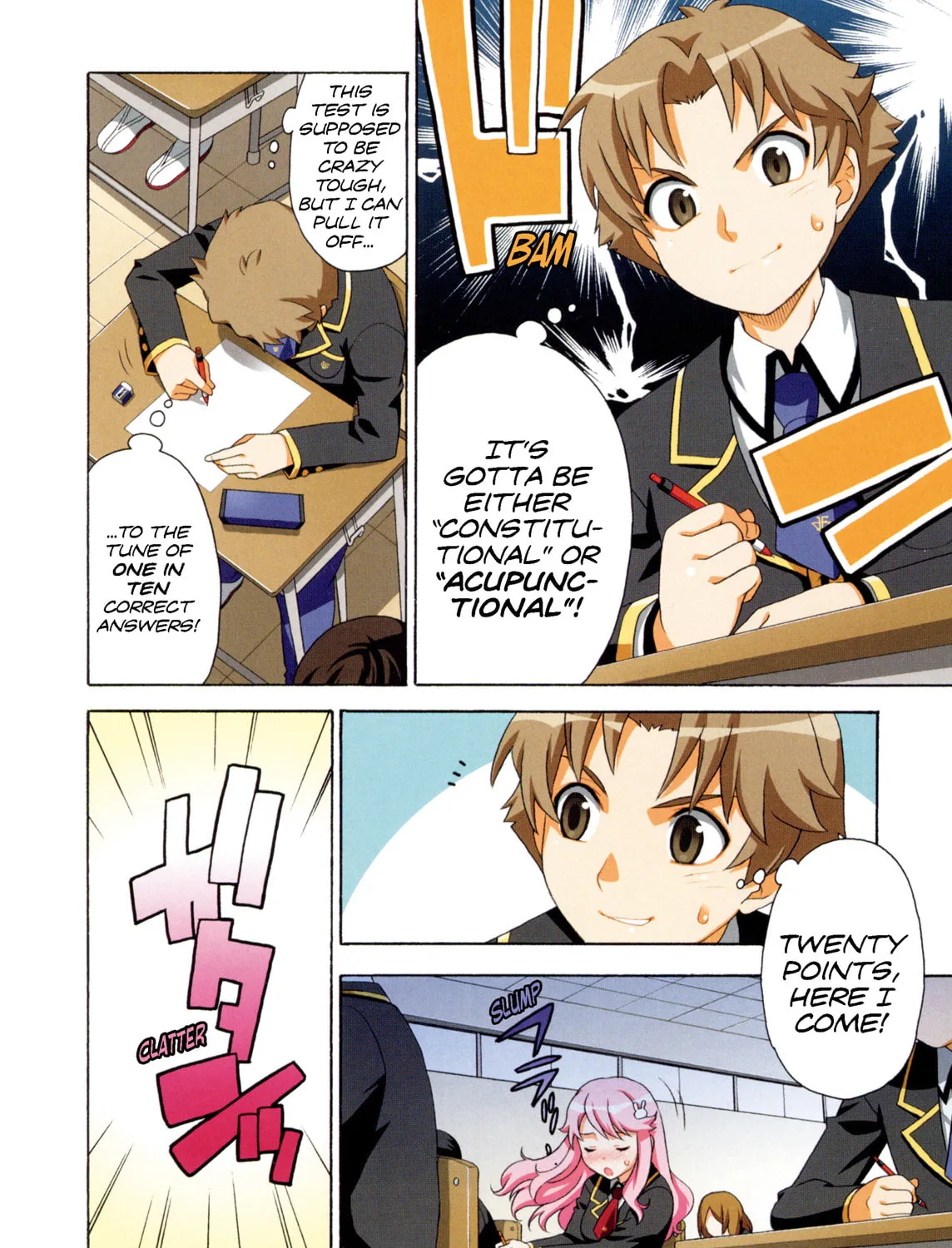 Baka & Test: Summon the Beast Chapter 1 page 3 - 