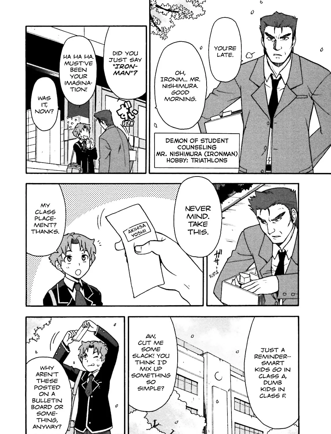 Baka & Test: Summon the Beast Chapter 1 page 21 - 