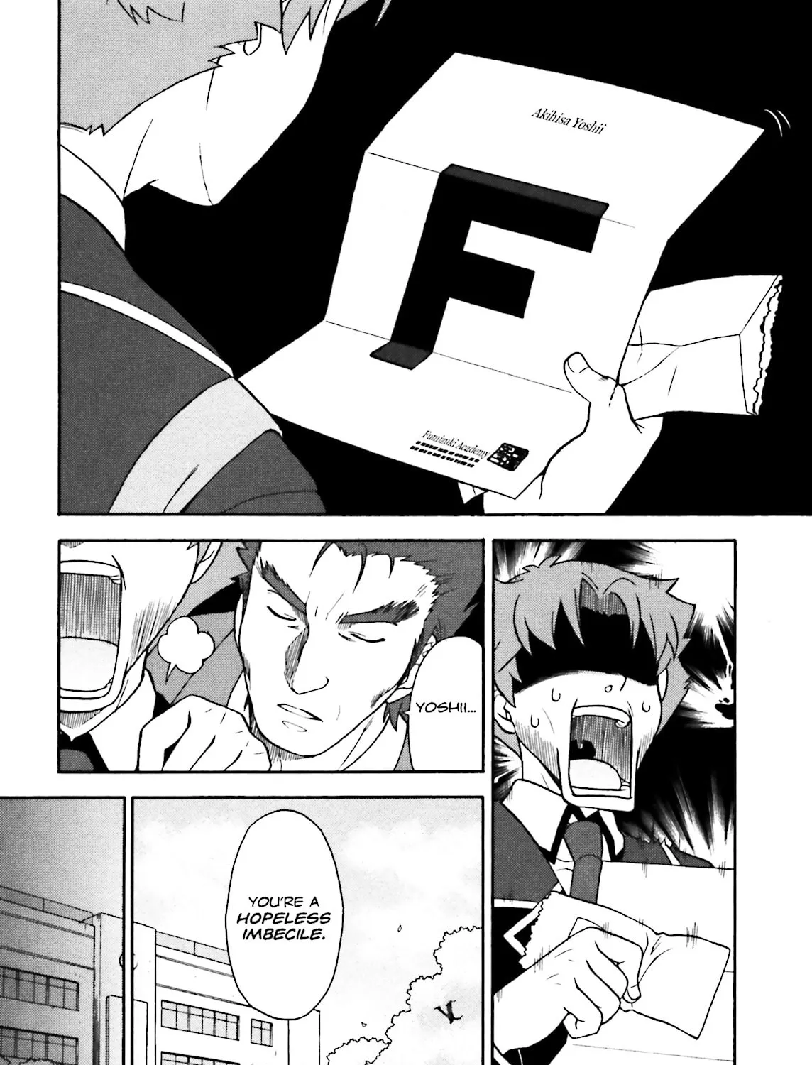 Baka & Test: Summon the Beast Chapter 1 page 25 - 