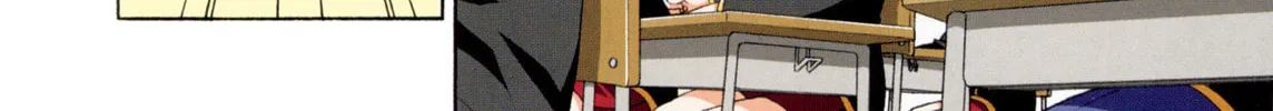 Baka & Test: Summon the Beast Chapter 1 page 4 - 