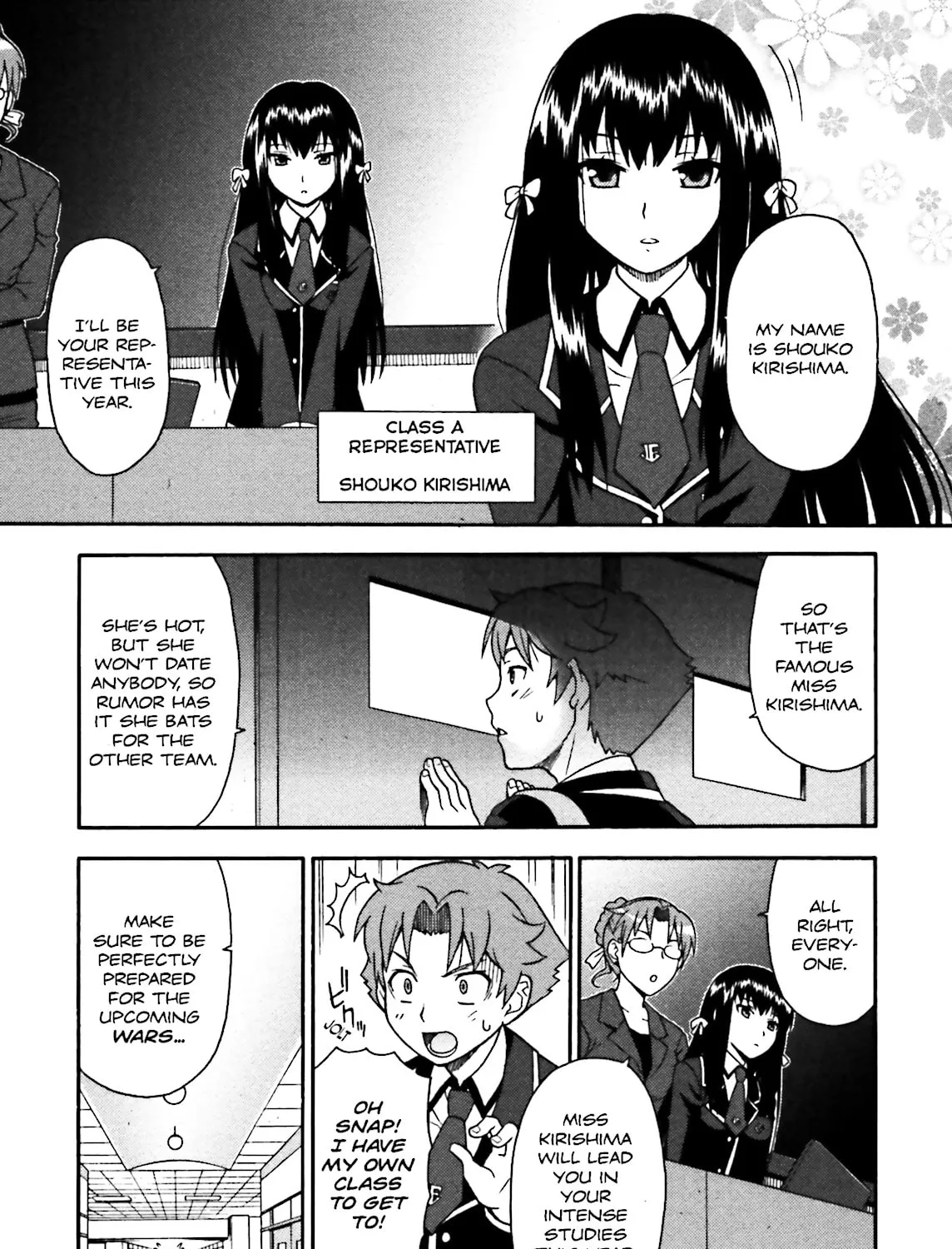 Baka & Test: Summon the Beast Chapter 1 page 31 - 
