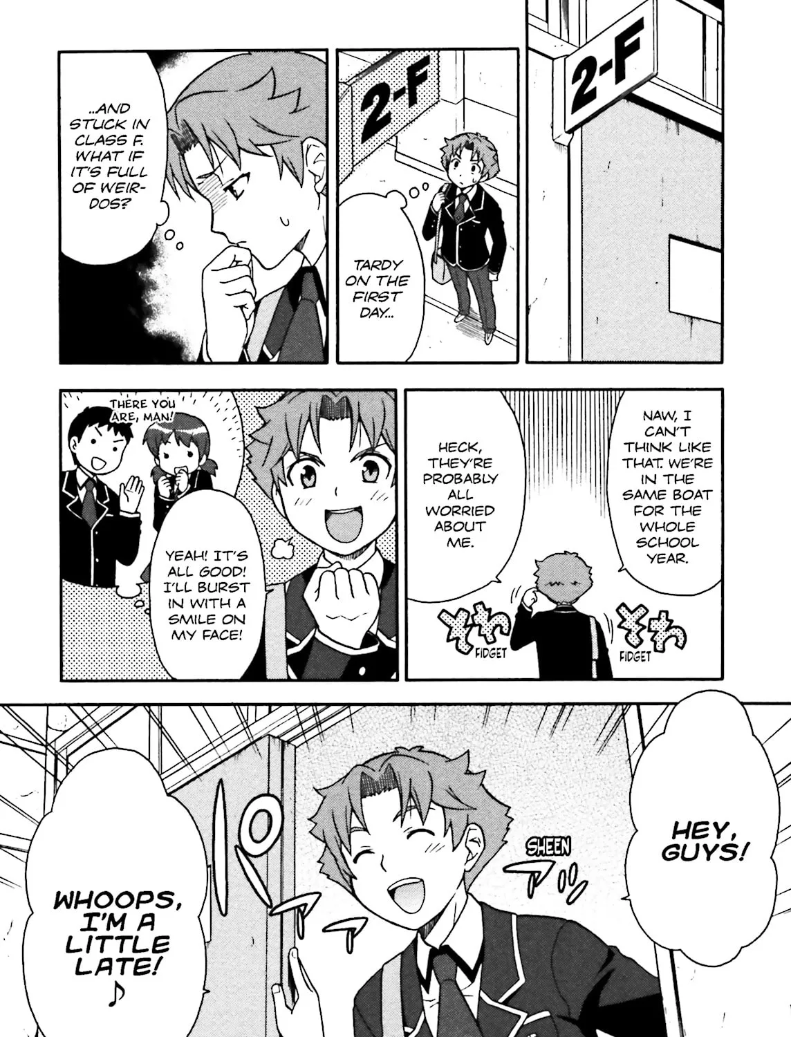 Baka & Test: Summon the Beast Chapter 1 page 33 - 