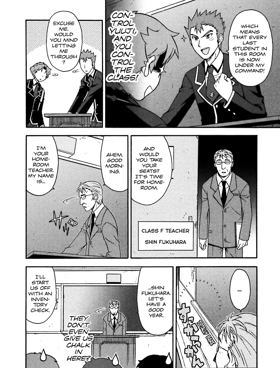 Baka & Test: Summon the Beast Chapter 1 page 37 - 