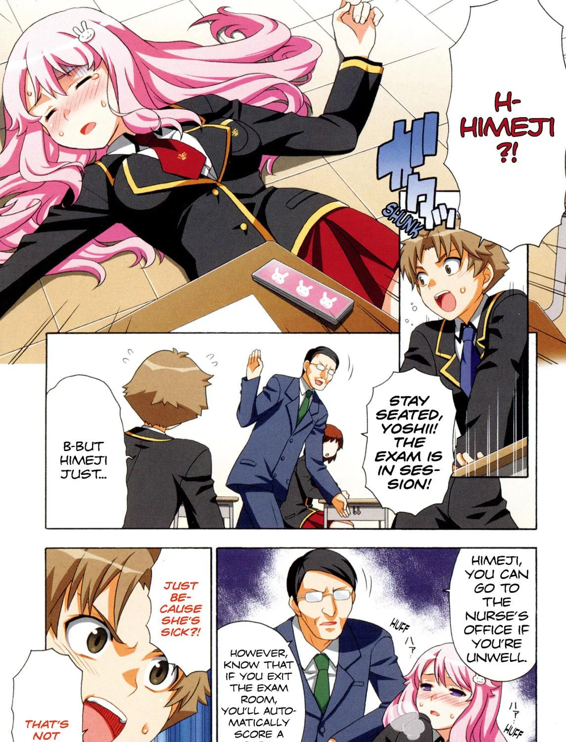 Baka & Test: Summon the Beast Chapter 1 page 5 - 