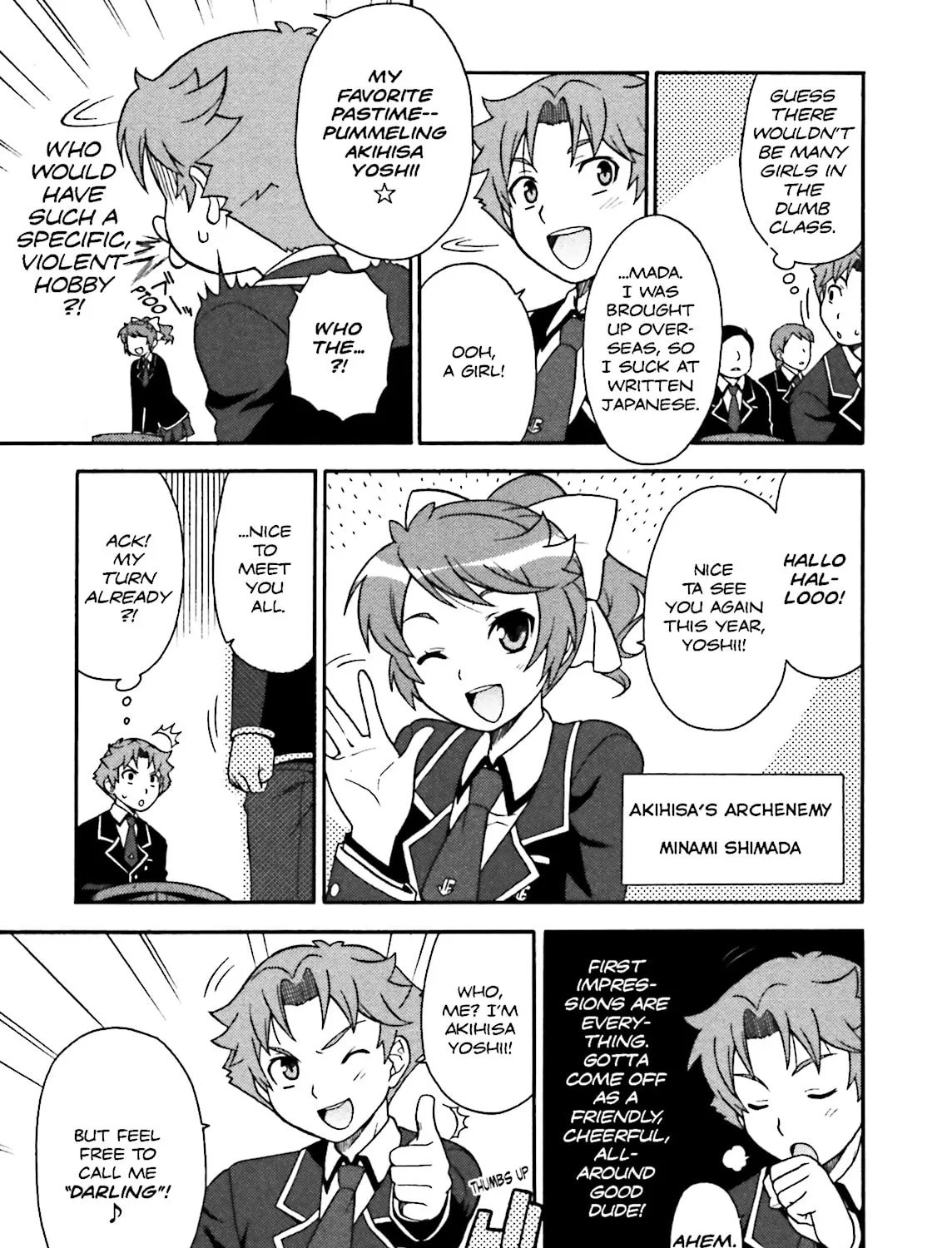 Baka & Test: Summon the Beast Chapter 1 page 43 - 
