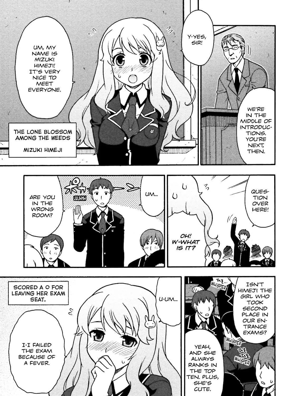 Baka & Test: Summon the Beast Chapter 1 page 47 - 