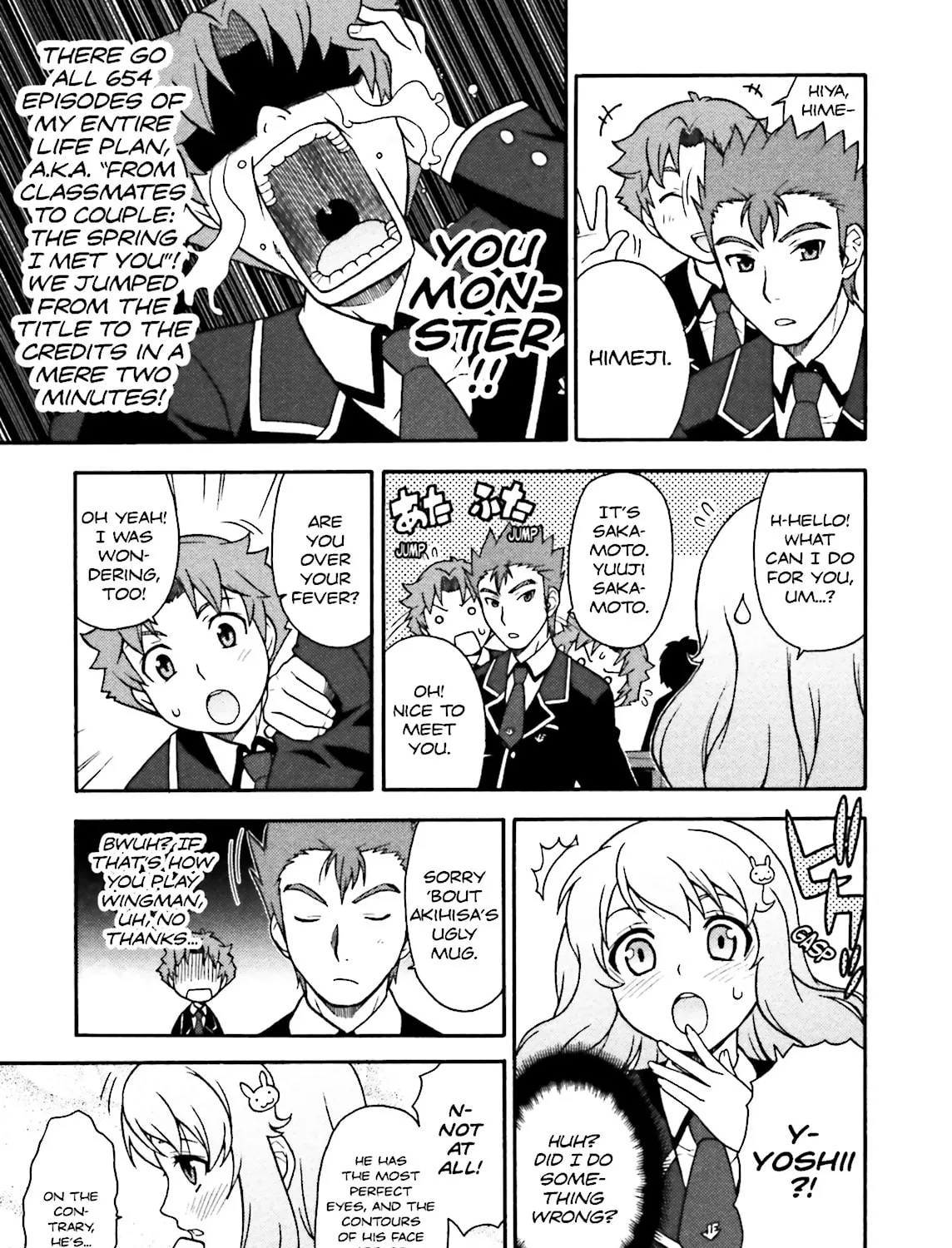 Baka & Test: Summon the Beast Chapter 1 page 51 - 