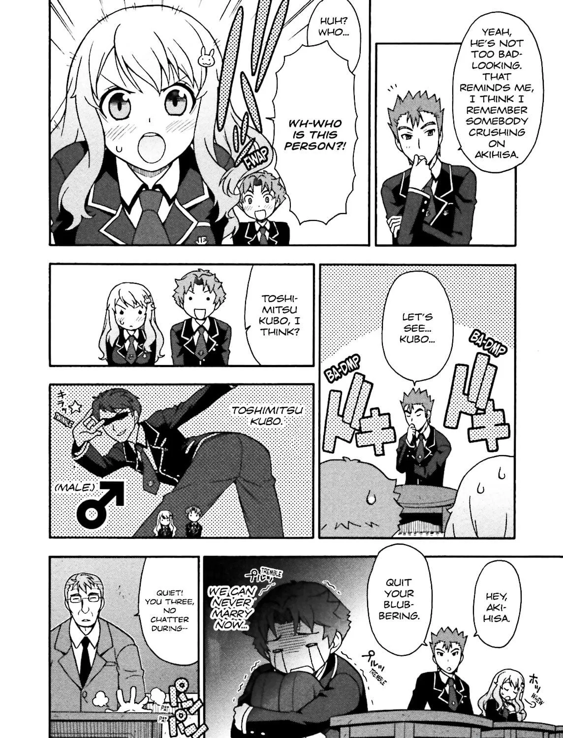 Baka & Test: Summon the Beast Chapter 1 page 53 - 
