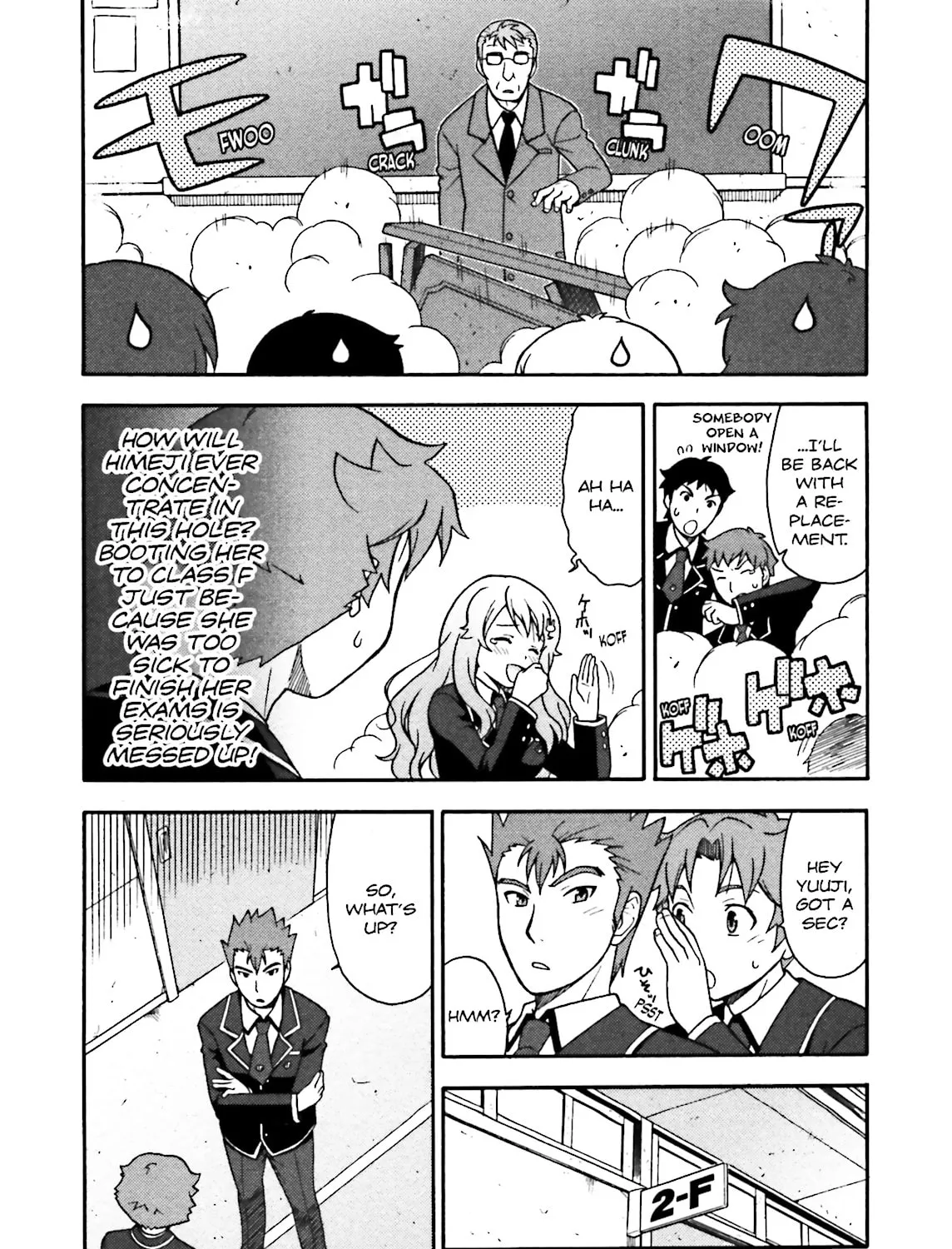 Baka & Test: Summon the Beast Chapter 1 page 55 - 