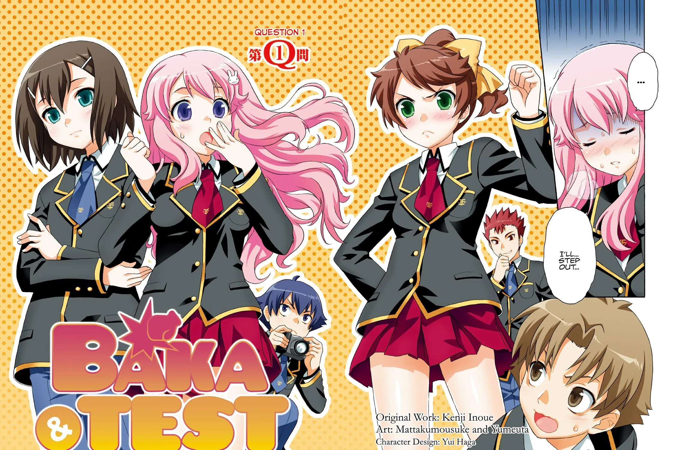 Baka & Test: Summon the Beast Chapter 1 page 7 - 