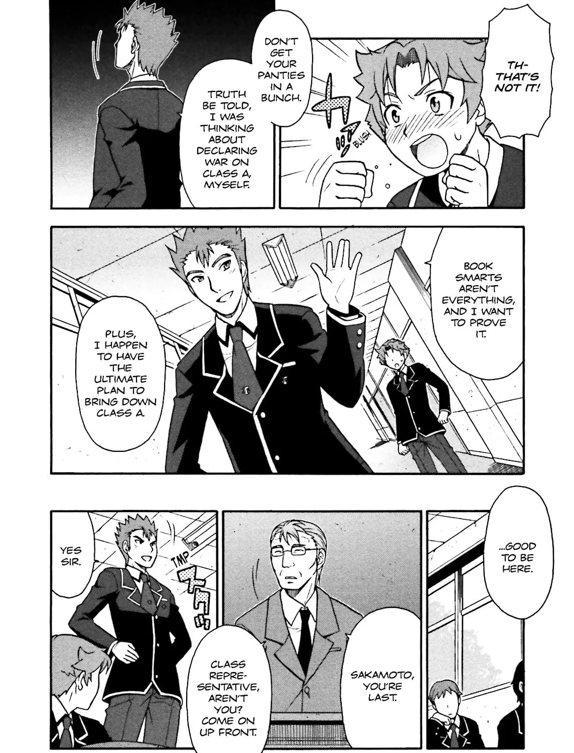 Baka & Test: Summon the Beast Chapter 1 page 61 - 