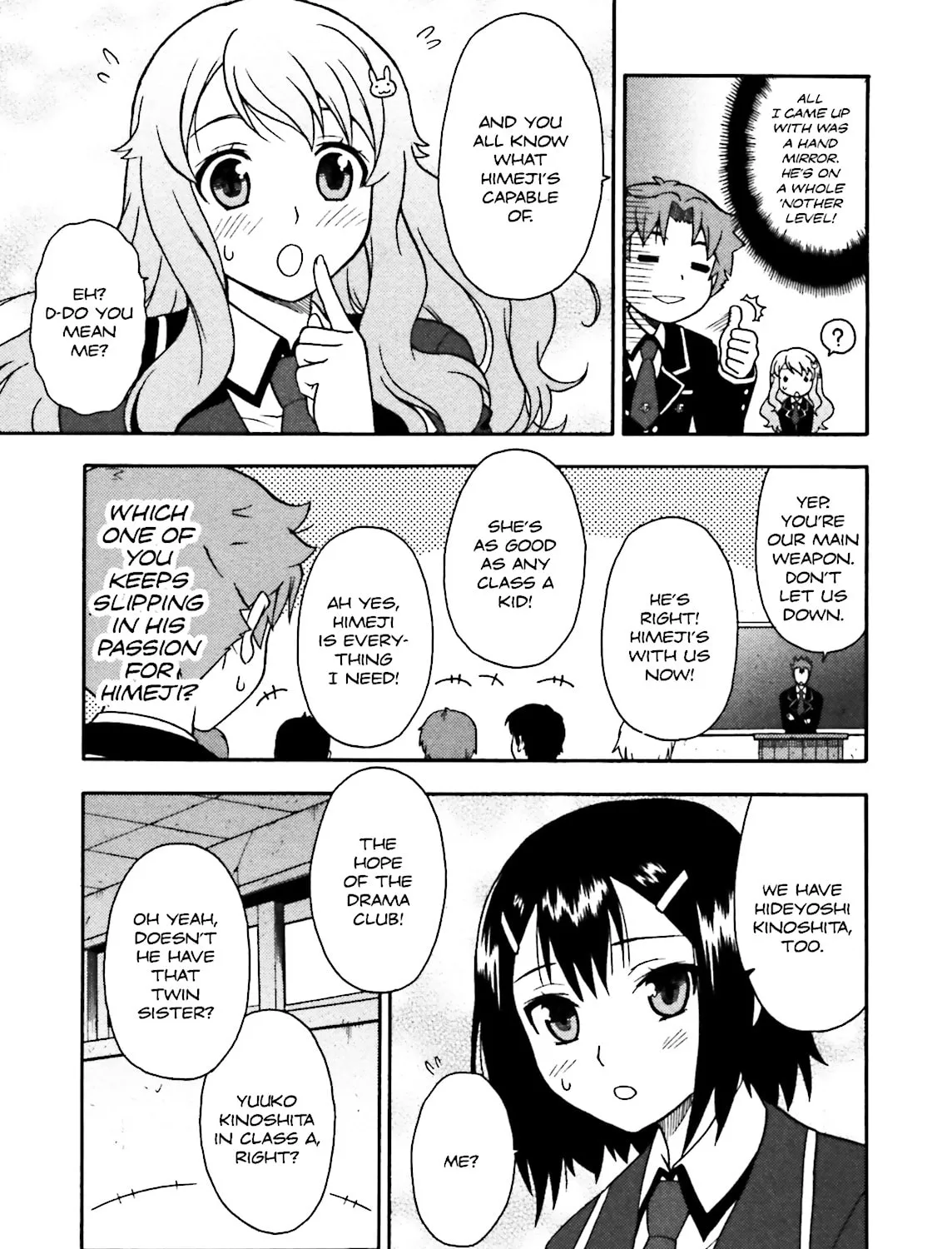 Baka & Test: Summon the Beast Chapter 1 page 75 - 