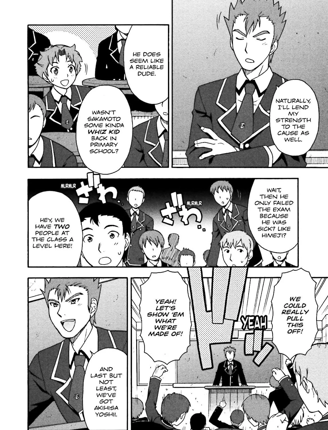 Baka & Test: Summon the Beast Chapter 1 page 77 - 