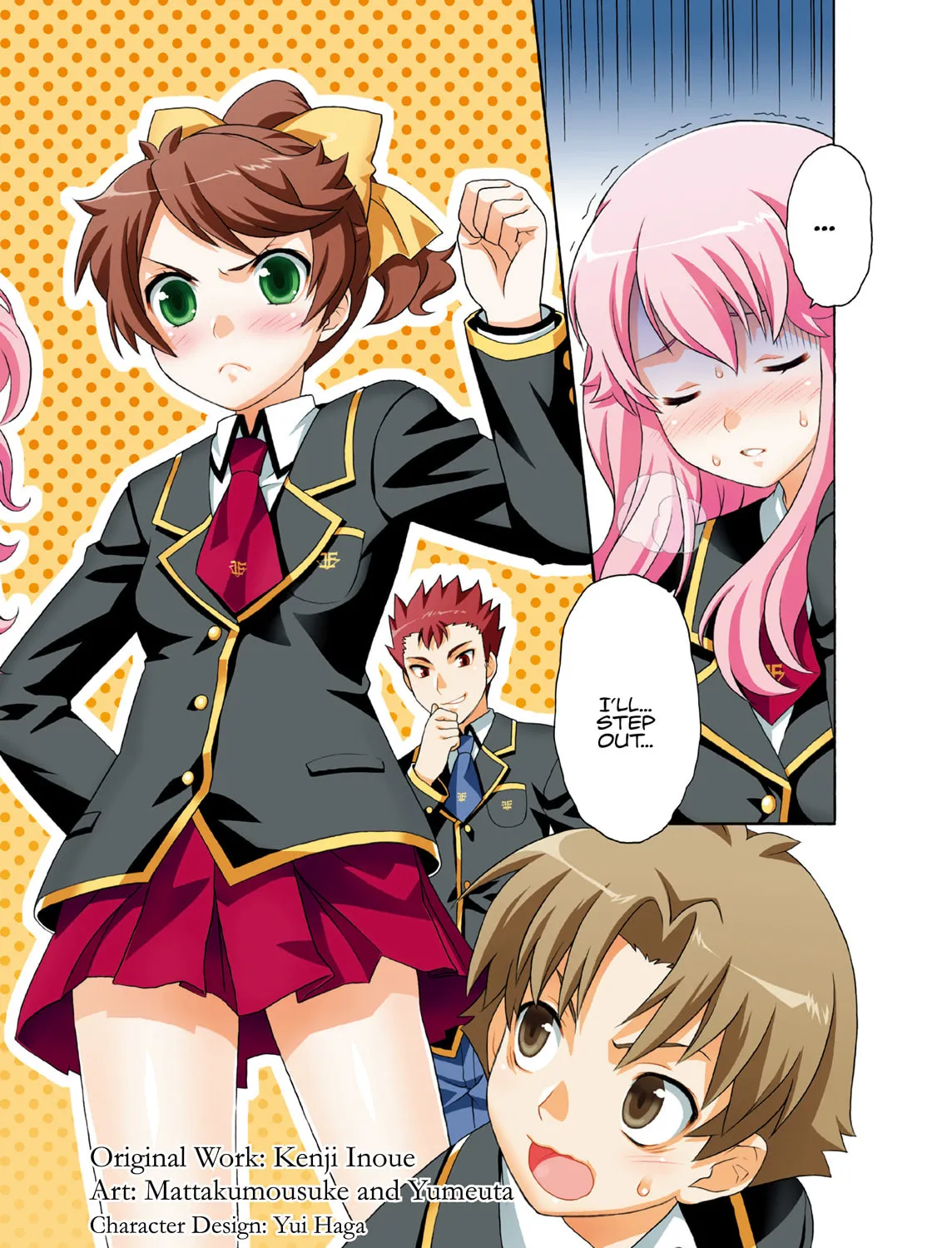 Baka & Test: Summon the Beast Chapter 1 page 9 - 