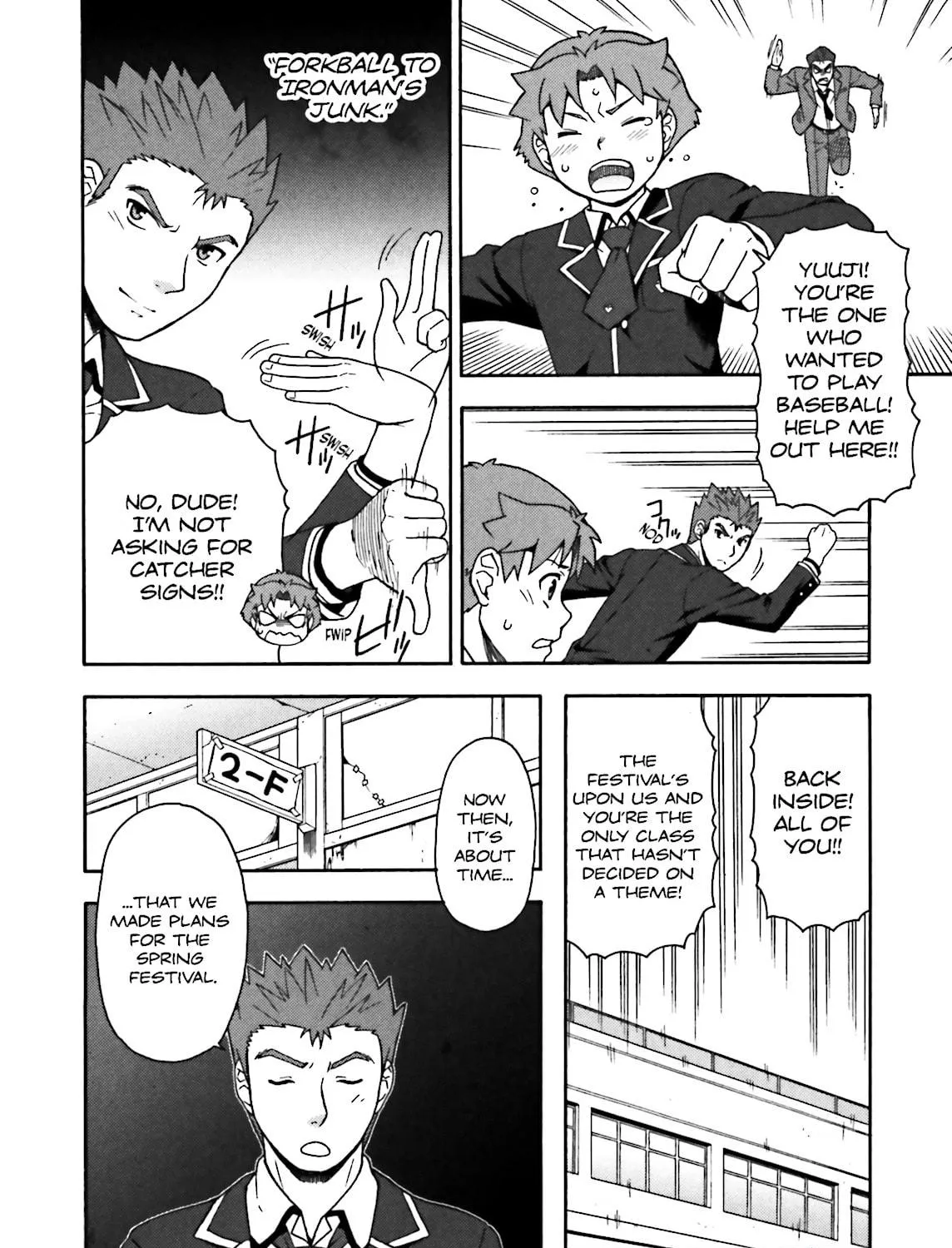 Baka & Test: Summon the Beast Chapter 11 page 17 - 