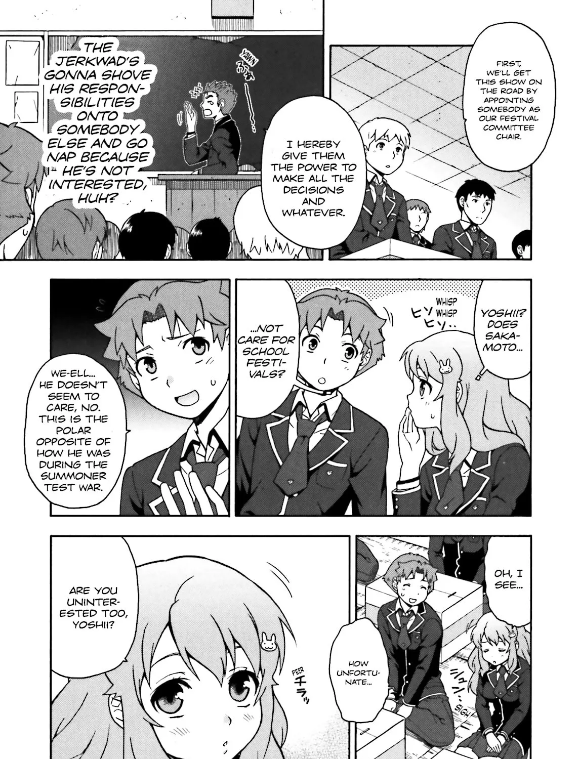 Baka & Test: Summon the Beast Chapter 11 page 19 - 