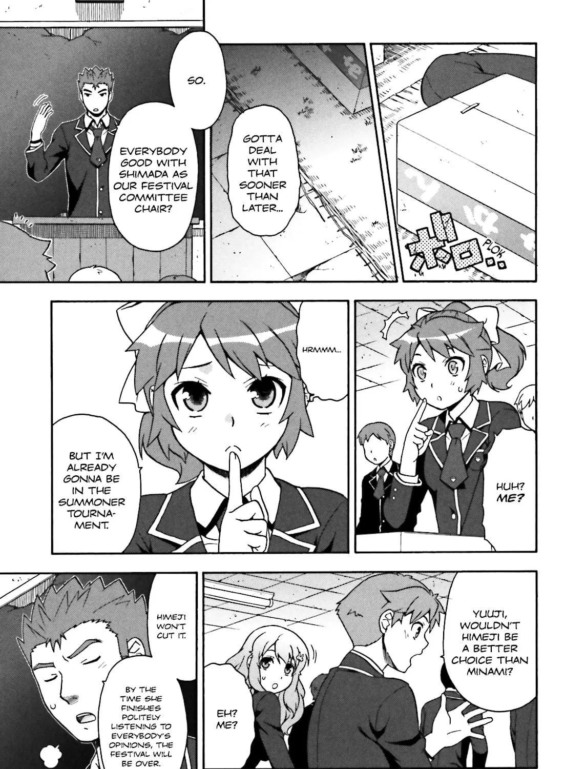 Baka & Test: Summon the Beast Chapter 11 page 23 - 