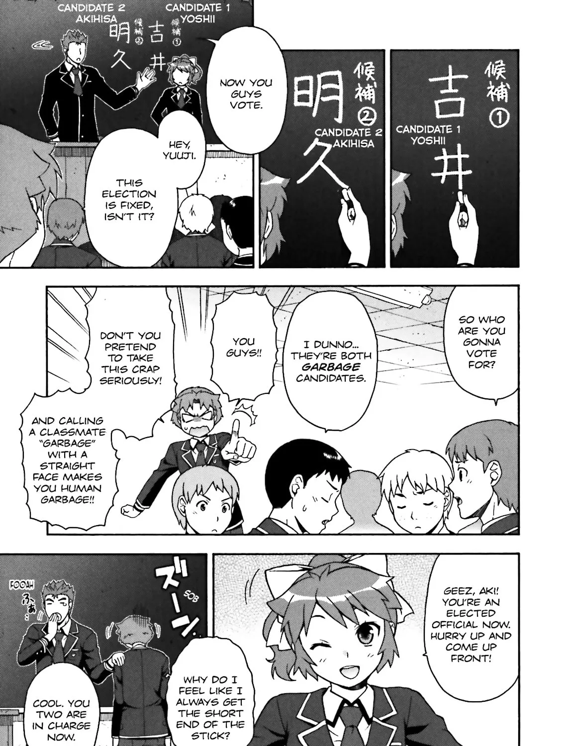 Baka & Test: Summon the Beast Chapter 11 page 31 - 