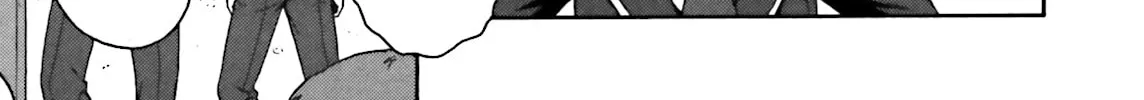 Baka & Test: Summon the Beast Chapter 11 page 32 - 