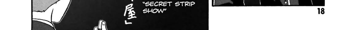 Baka & Test: Summon the Beast Chapter 11 page 34 - 