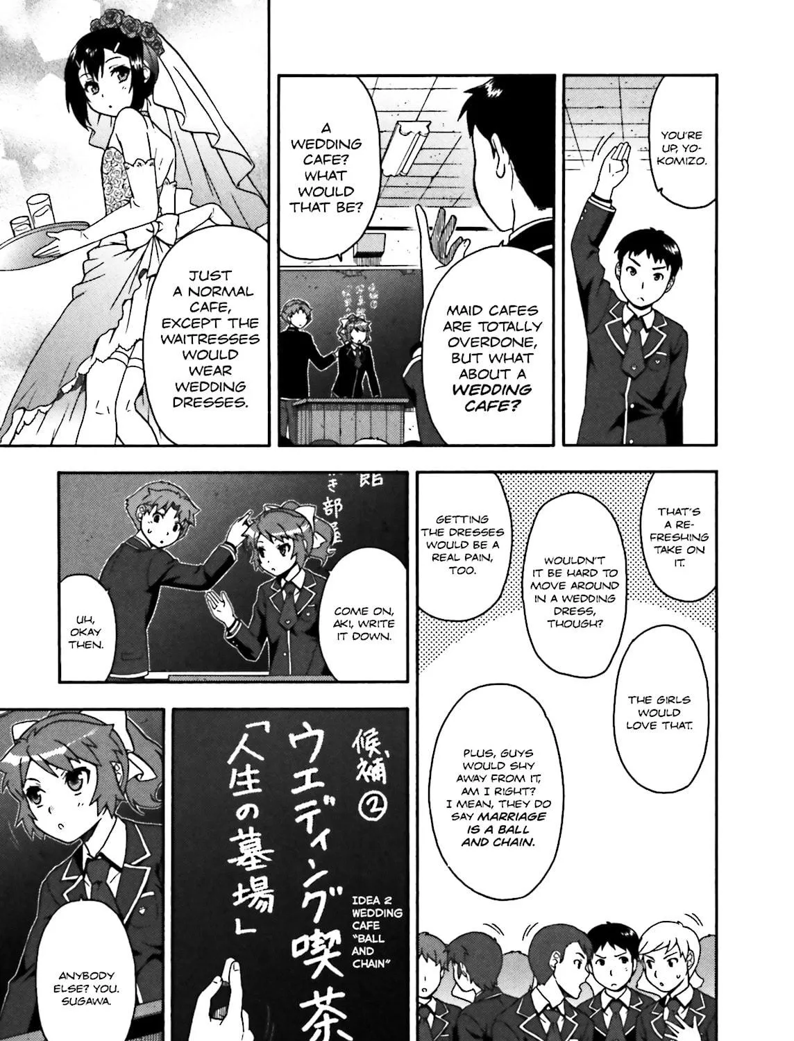 Baka & Test: Summon the Beast Chapter 11 page 35 - 