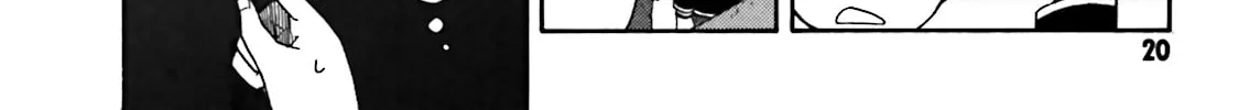 Baka & Test: Summon the Beast Chapter 11 page 38 - 