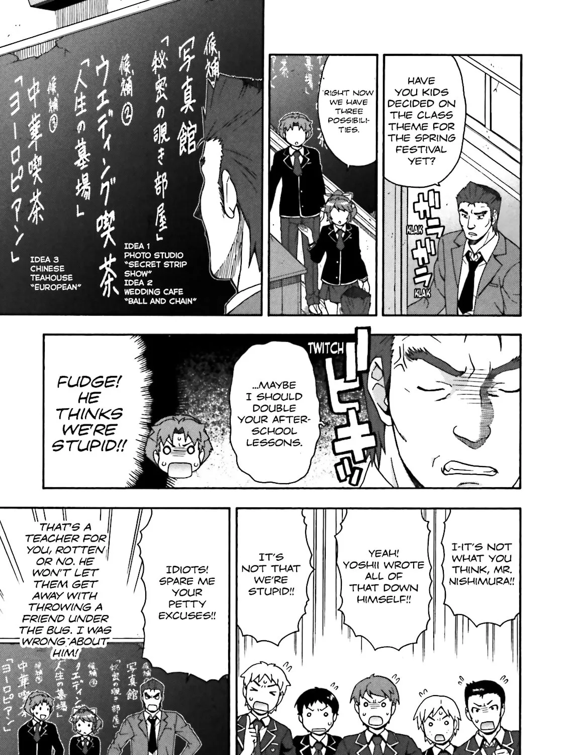Baka & Test: Summon the Beast Chapter 11 page 39 - 
