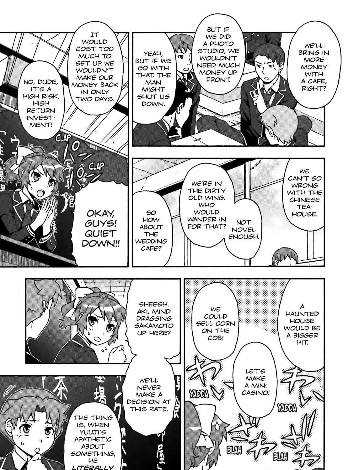 Baka & Test: Summon the Beast Chapter 11 page 43 - 