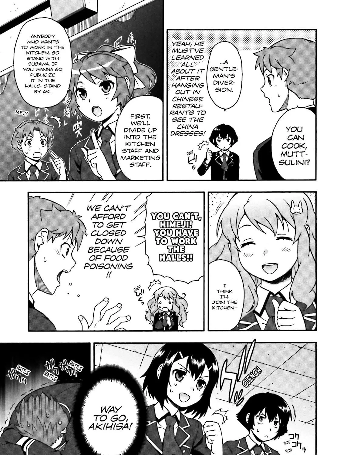 Baka & Test: Summon the Beast Chapter 11 page 47 - 