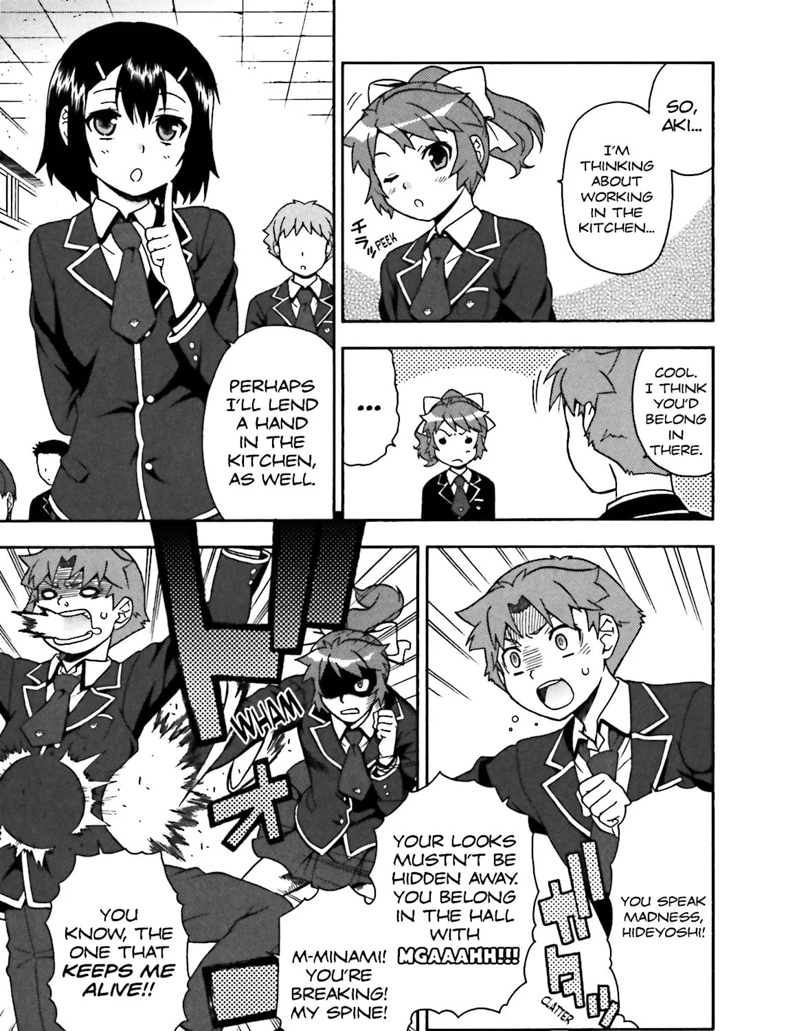 Baka & Test: Summon the Beast Chapter 11 page 51 - 