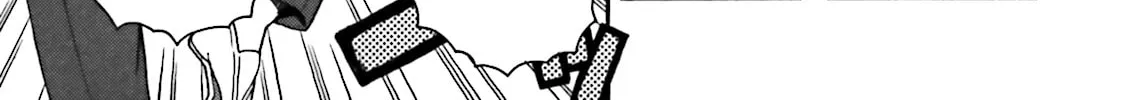 Baka & Test: Summon the Beast Chapter 11 page 52 - 