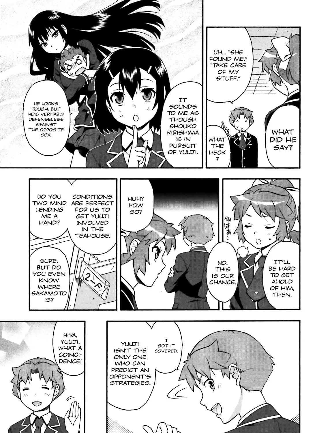 Baka & Test: Summon the Beast Chapter 12 page 13 - 