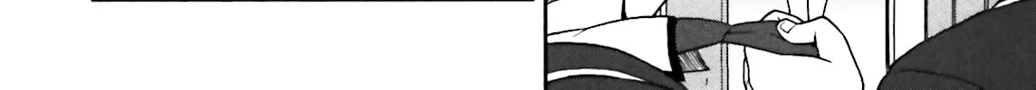 Baka & Test: Summon the Beast Chapter 12 page 16 - 