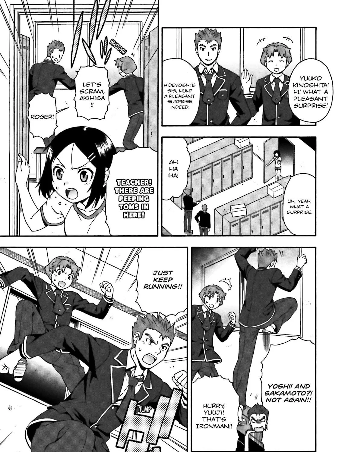 Baka & Test: Summon the Beast Chapter 12 page 17 - 