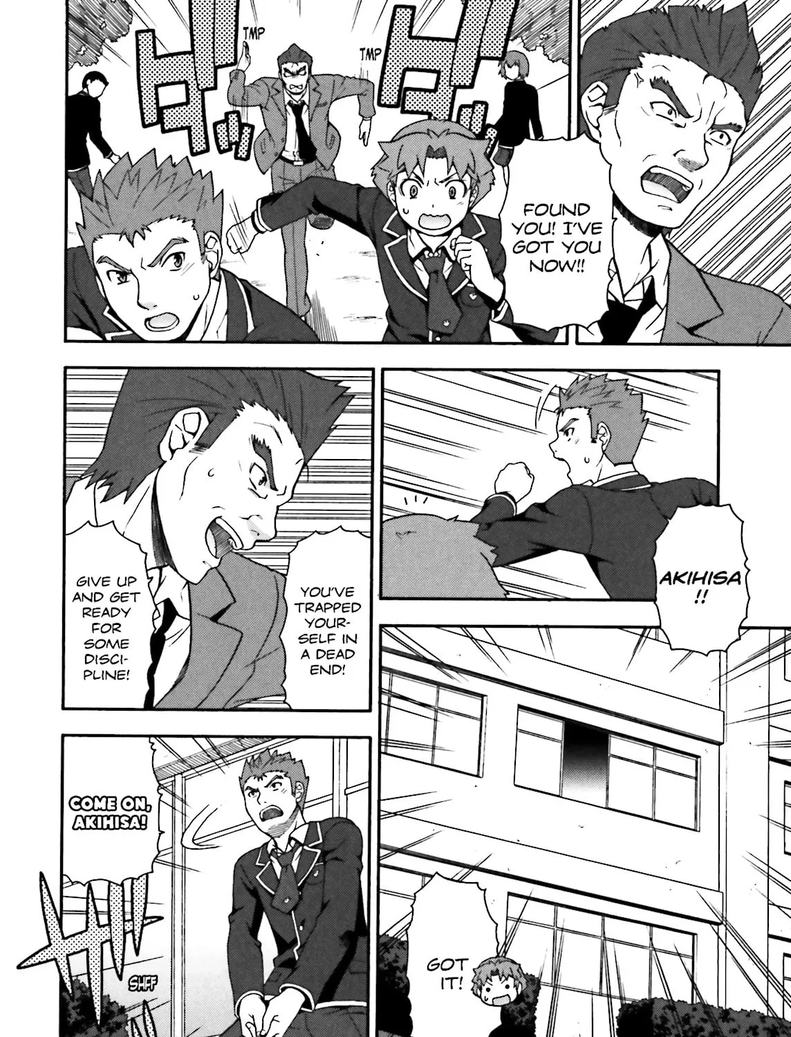 Baka & Test: Summon the Beast Chapter 12 page 19 - 