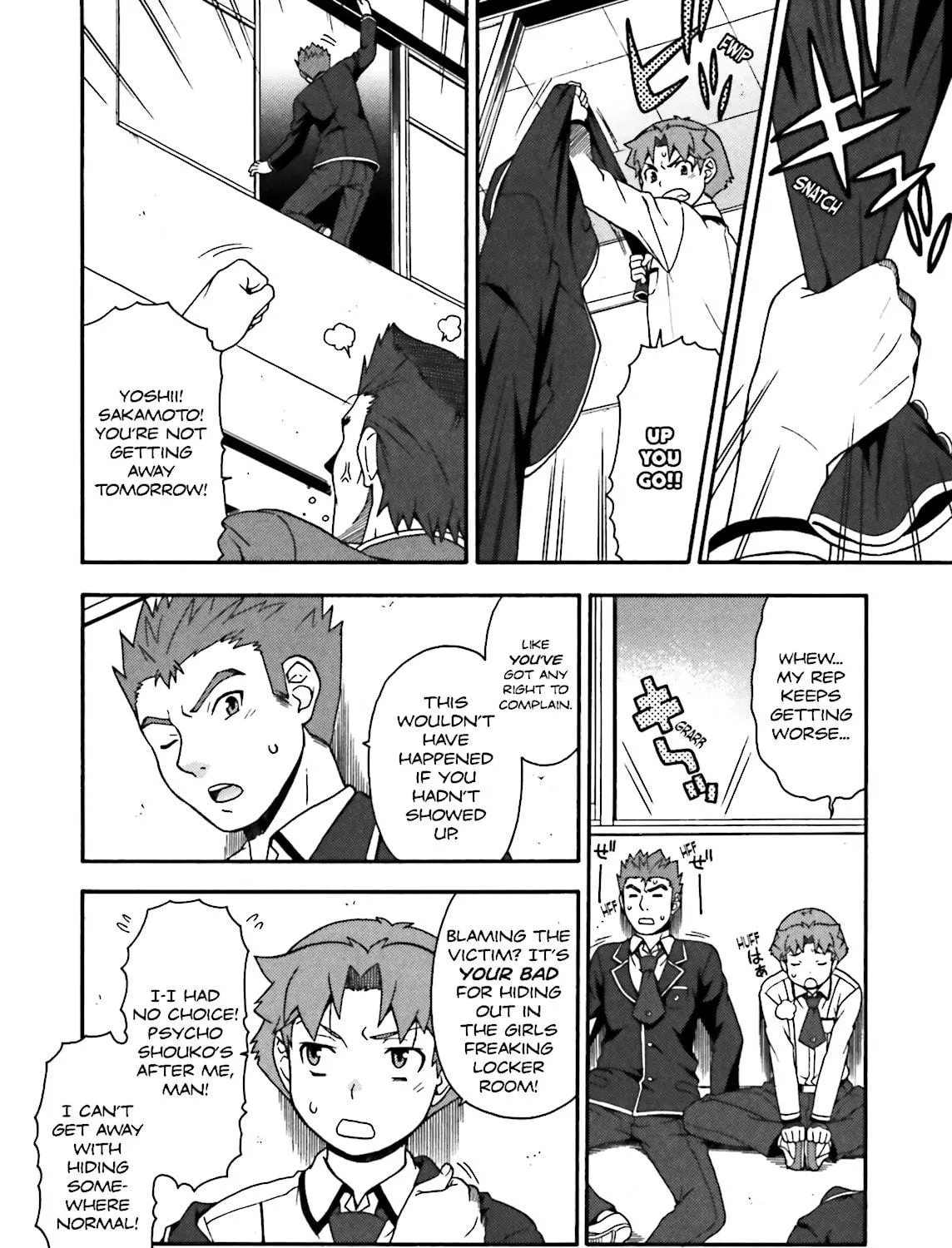 Baka & Test: Summon the Beast Chapter 12 page 23 - 