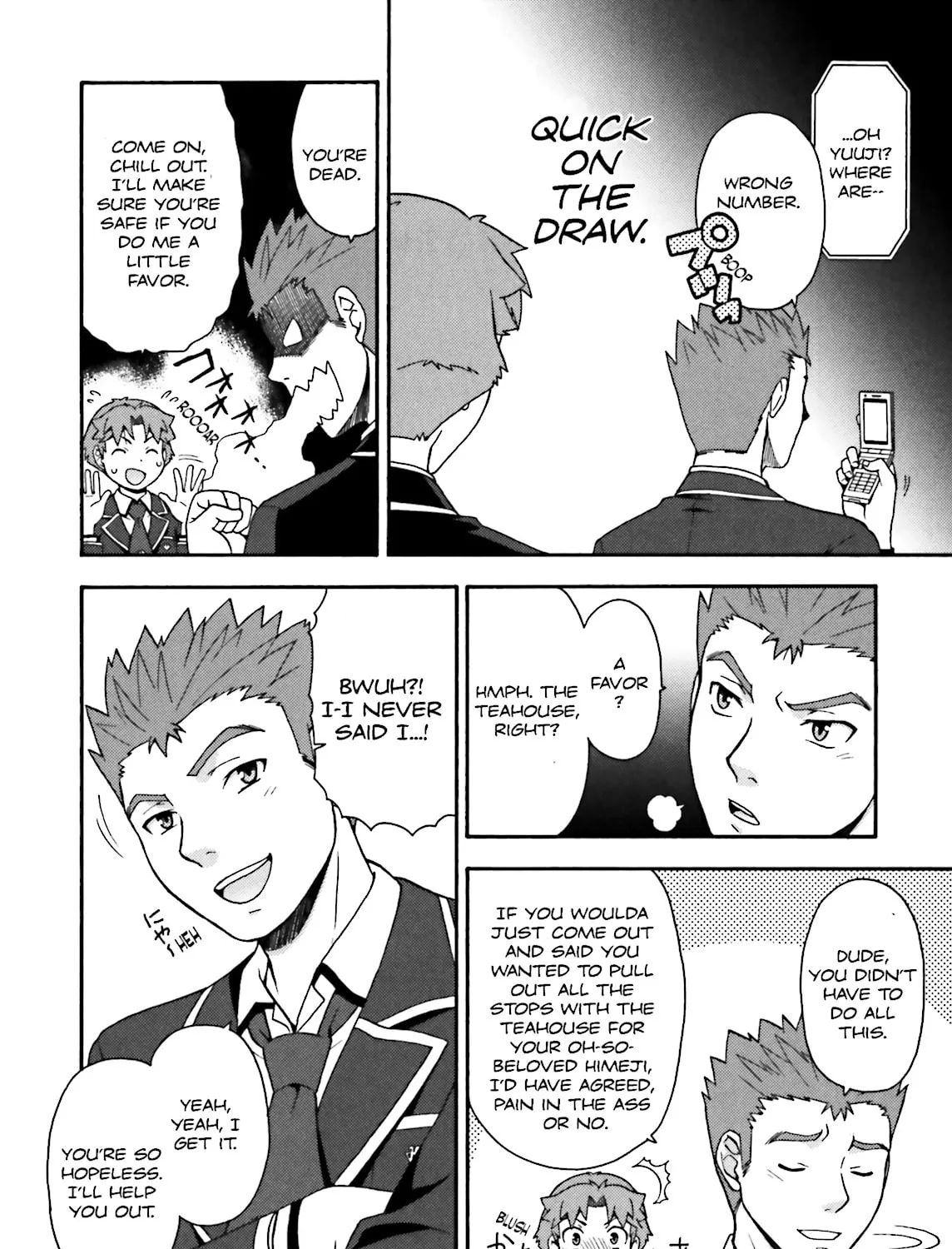 Baka & Test: Summon the Beast Chapter 12 page 27 - 