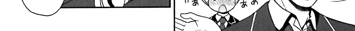 Baka & Test: Summon the Beast Chapter 12 page 28 - 