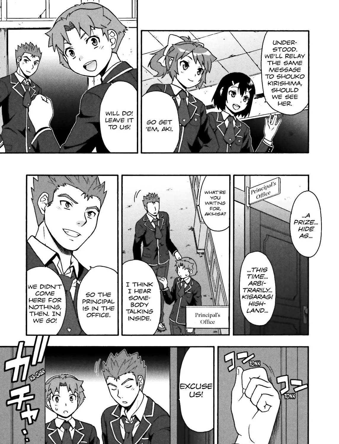 Baka & Test: Summon the Beast Chapter 12 page 37 - 