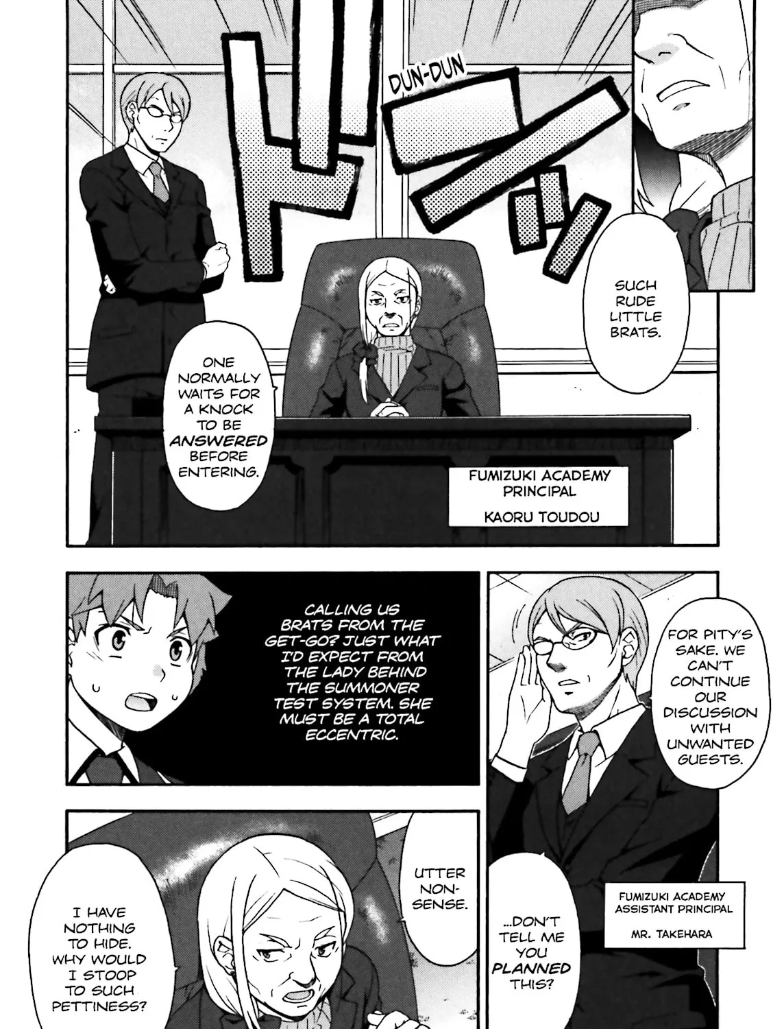 Baka & Test: Summon the Beast Chapter 12 page 39 - 