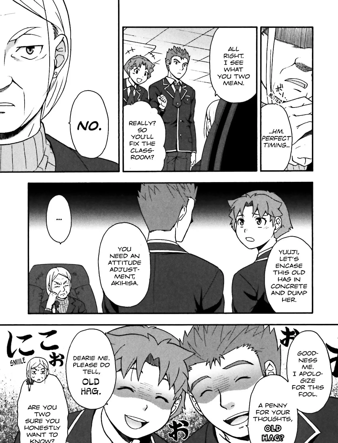 Baka & Test: Summon the Beast Chapter 12 page 49 - 