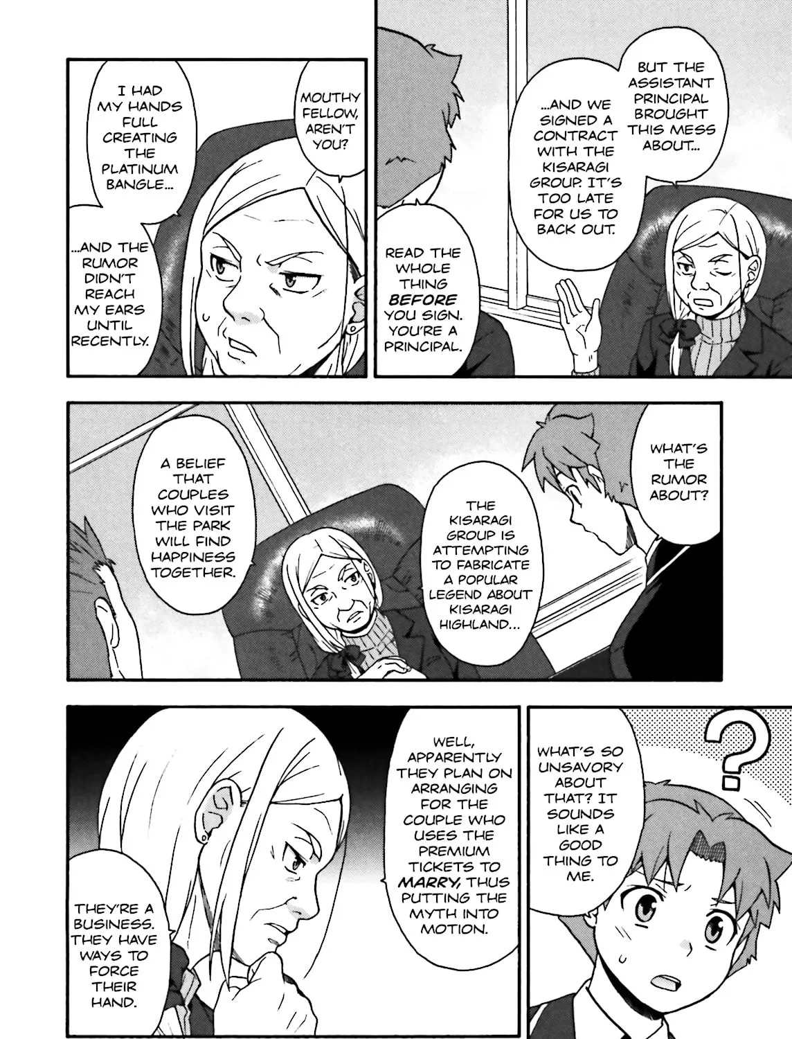 Baka & Test: Summon the Beast Chapter 12 page 55 - 