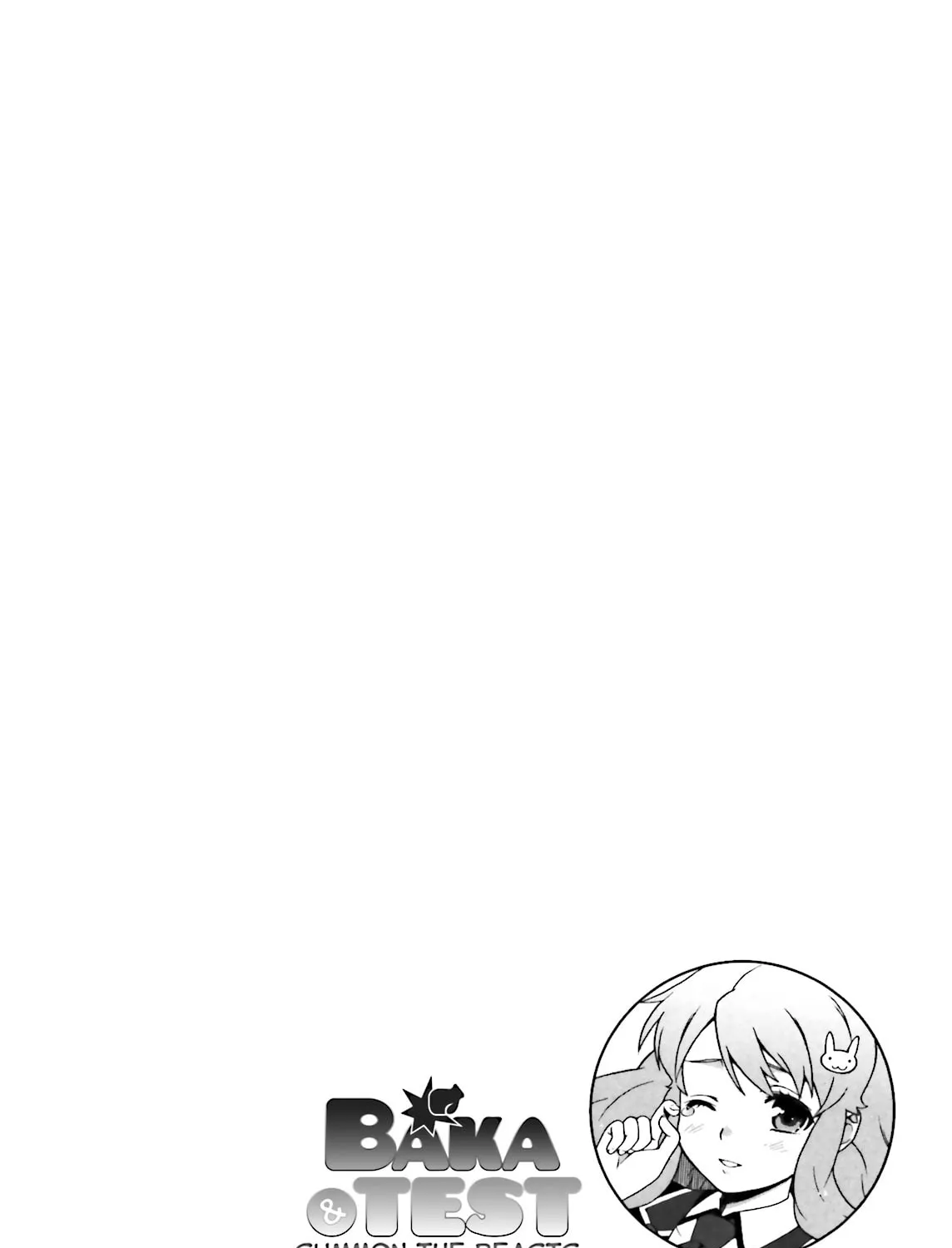 Baka & Test: Summon the Beast Chapter 12 page 67 - 