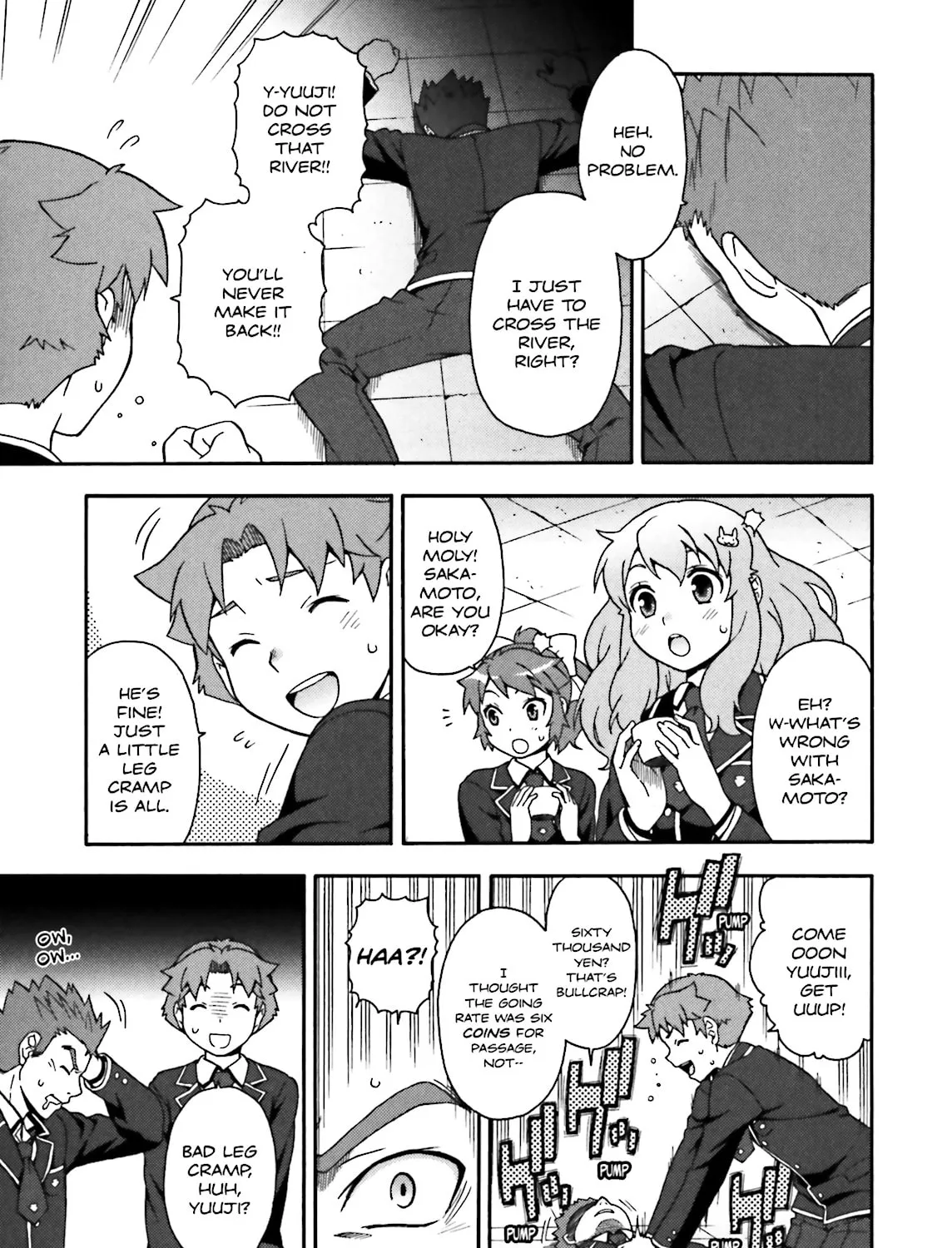 Baka & Test: Summon the Beast Chapter 13 page 13 - 